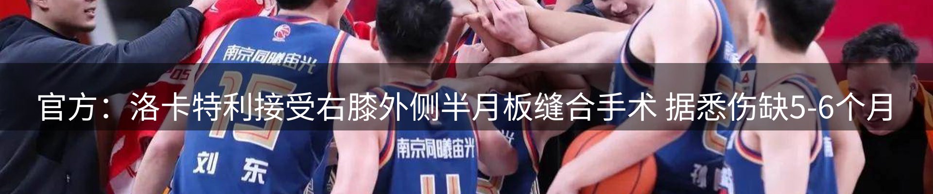 平台精选